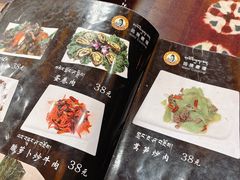 -玛禄藏膳(五分店)