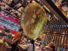 -西塔老太太泥炉烤肉(武汉摩尔城店)