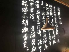 -洪氏嗨捞·广东猪肚鸡·椰子鸡火锅(西咸万象城店)