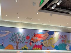 -鱼酷活鱼烤鱼(南京水游城店)