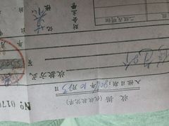 -上海置地广场(南京东路店)