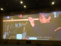 -敦煌莫高窟数字展示中心
