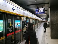 -平安里(地铁站)