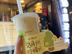 -猫的魔法密林(衣裳街店)