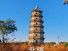 -辽代双塔
