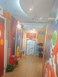 -斯坦熊亲子密室(富力广场店)