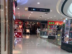 -万达广场(惠州大亚湾店)