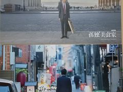 -SFC上影影城(新世界店)