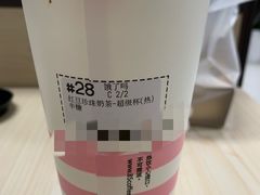 -85度C(北京八角物美店)