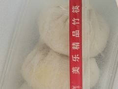 -白杨包子(通达街店)