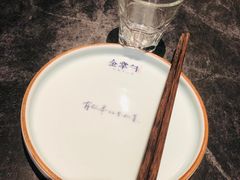 -金掌勺东北菜(格兰晴天店)