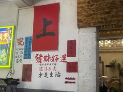 -上南瓦煲鸡·清远鸡·老字号(总店)