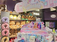 -潮品挚尚(五角场苏宁易购店)