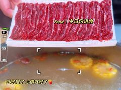 -潮汕林记牛肉火锅(万象天地店)