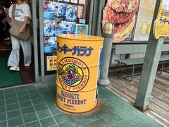 -幸运小丑汉堡(Bay Area本店)