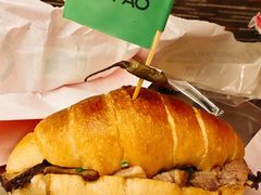 烟熏牛胸肉菌菇海盐卷-PAOPAO Bakery&Café(港汇店)