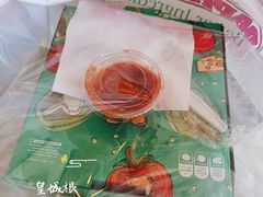 -棒约翰比萨意面(马家堡西路店)