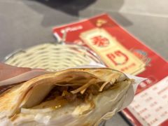 -长安面坊(西点茂店)