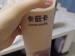 红豆奶茶-卡旺卡(合肥蜀山万象汇店)