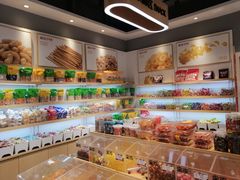 零售区-黑孩油栗皇(南阳路店)