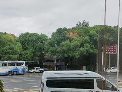 -风味小馆(天目湖宾馆店)