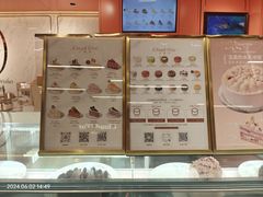 -CloudD'or可露朵蛋糕(1733商业空间店)