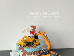 -卡比儿童蛋糕·心意定制·低脂零卡糖动物奶油FancyBALLOON(滨海店)