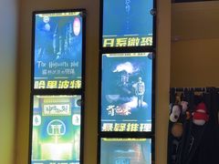 -谜盒子奇幻密室(南屏店)