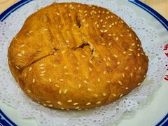 广式咸煎饼-荔银肠粉·非遗手藝(夫子庙店)
