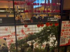 -将军府·鸡毛店(武侯祠店)