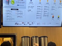 -霸王茶姬(大学城熙街店)