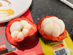 -牛New寿喜烧(新六百店)