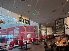 -西堤牛排(合肥之心城店)