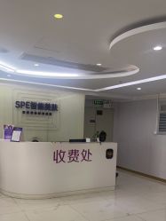-广州美莱医疗美容医院