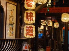 -南京大牌档(中关村店)