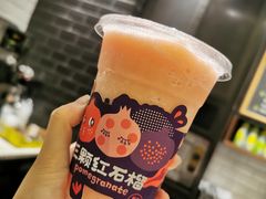 麒麟西瓜爆爆珠-混果汁(喜荟城店)
