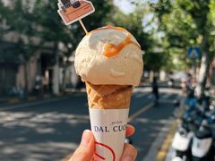 酱油冰淇淋-Dal Cuore 达可芮冰淇淋(陕西北路店)
