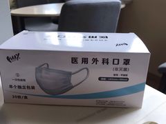 -汇丰大药房(复兴店)