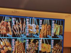 -西部马华清真兰州牛肉面·烧烤夜市(关东店)