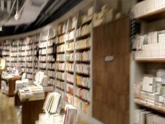 -方所(华润万象城店)