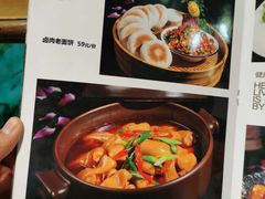 -四川味道(天海路店)