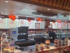 -莲寿司(国兴店)