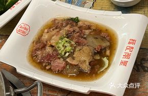 Corn and Radish Beef Shank Hot Pot Base