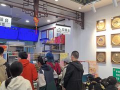 -护国寺小吃(地安门店)