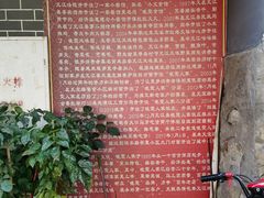 -晓雯人家