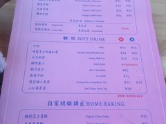 菜单-灯塔咖啡馆BOOK·Coffee Shop
