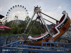 -云漫湖生态度假公园