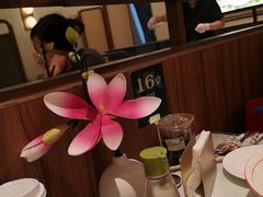-港汇恒隆广场
