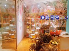 -西檬树SIMON·T轻奢蛋糕(大东方Max店)