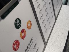 -茉酸奶(春熙路店)